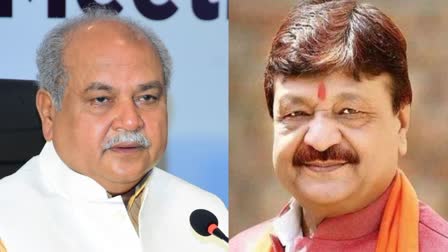 Kailash Vijayavargiya and Narendra singh Tomar