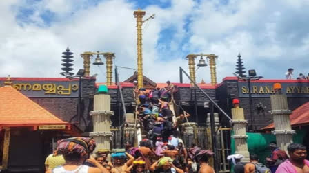 Sabarimala Pilgrimage : Virtual Queue booking Started, Know how to reserve Slots For Ayyappa Darshan,ശബരിമല വെര്‍ച്വല്‍ ക്യൂ ബുക്കിങ് ആരംഭിച്ചു ; അയ്യപ്പദര്‍ശനം എളുപ്പമാക്കാന്‍ ചെയ്യേണ്ടത്