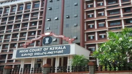 Kerala High Court