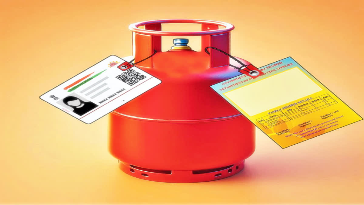 AP Free Gas Cylinder Scheme