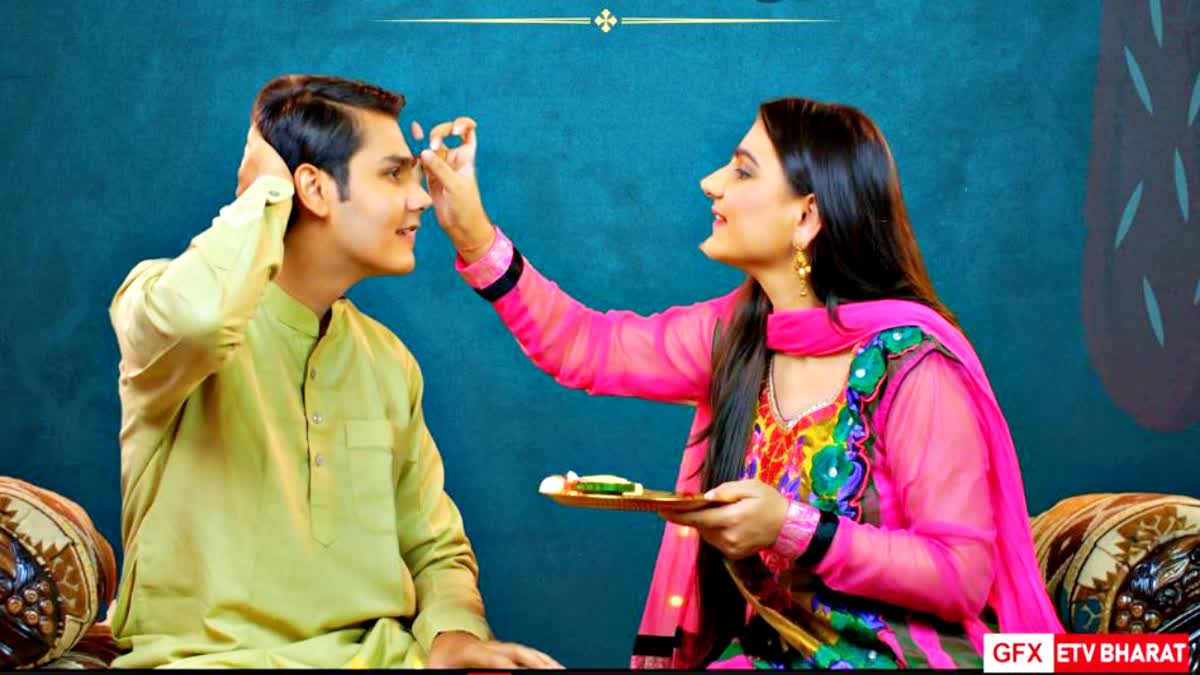 BHAI DOOJ WISHES AND BHAI DOOJ MUHURAT WITH BHAI DOOJ KI HARDIK SHUBHAKAMNA