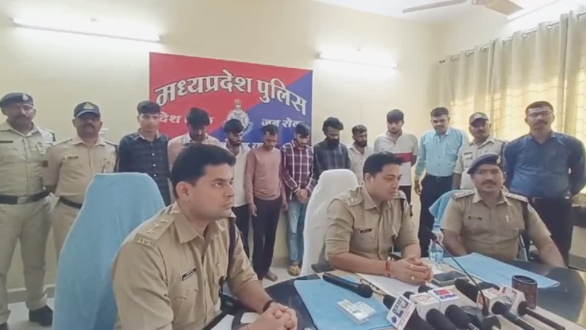 NEEMUCH INTERNATIONAL GANG ARREST