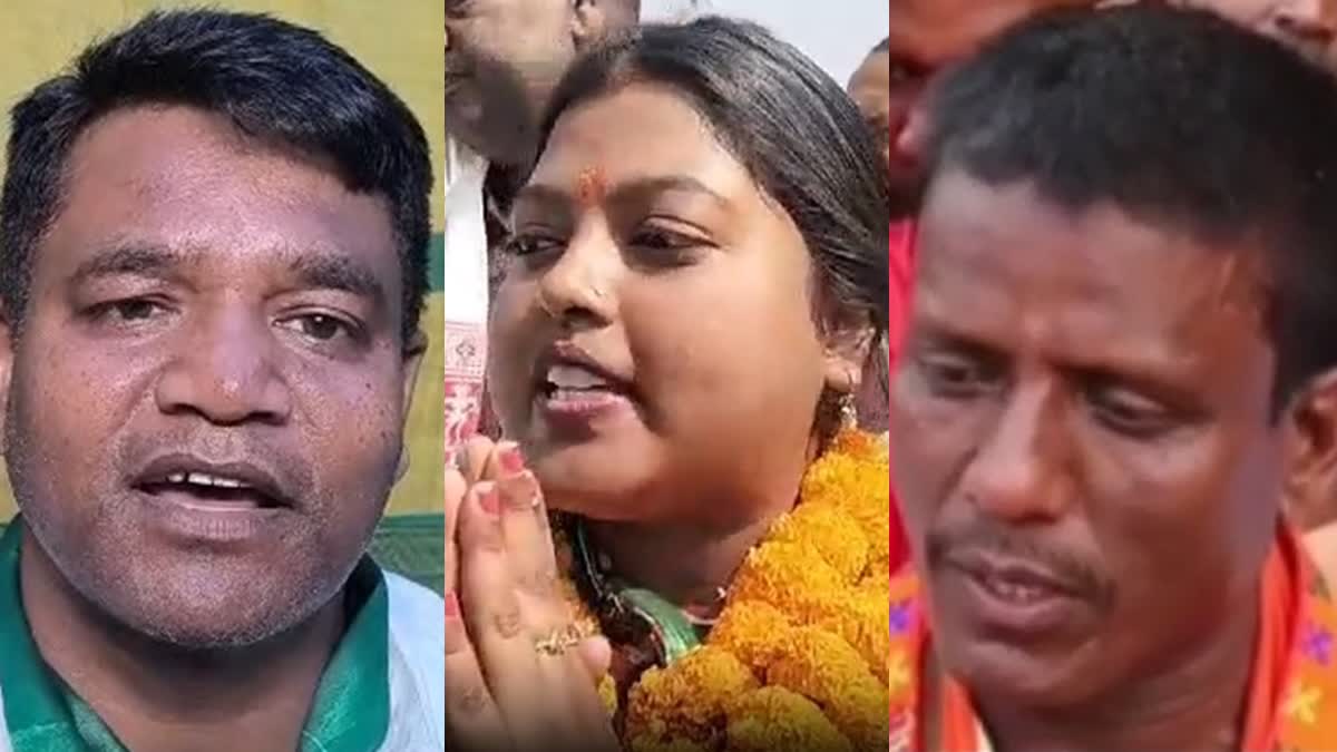 Left to right:  Alok Soren, Rashmi Prakash and Shatrughan Mahato in fray as nepotistic candidates in Jharkhand assembly elections 2024