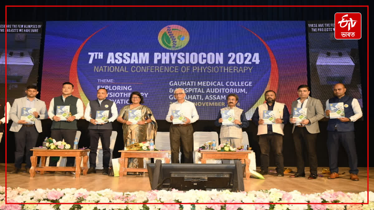 Assam Physicon 2024 held in Guwahati with a two-day programme