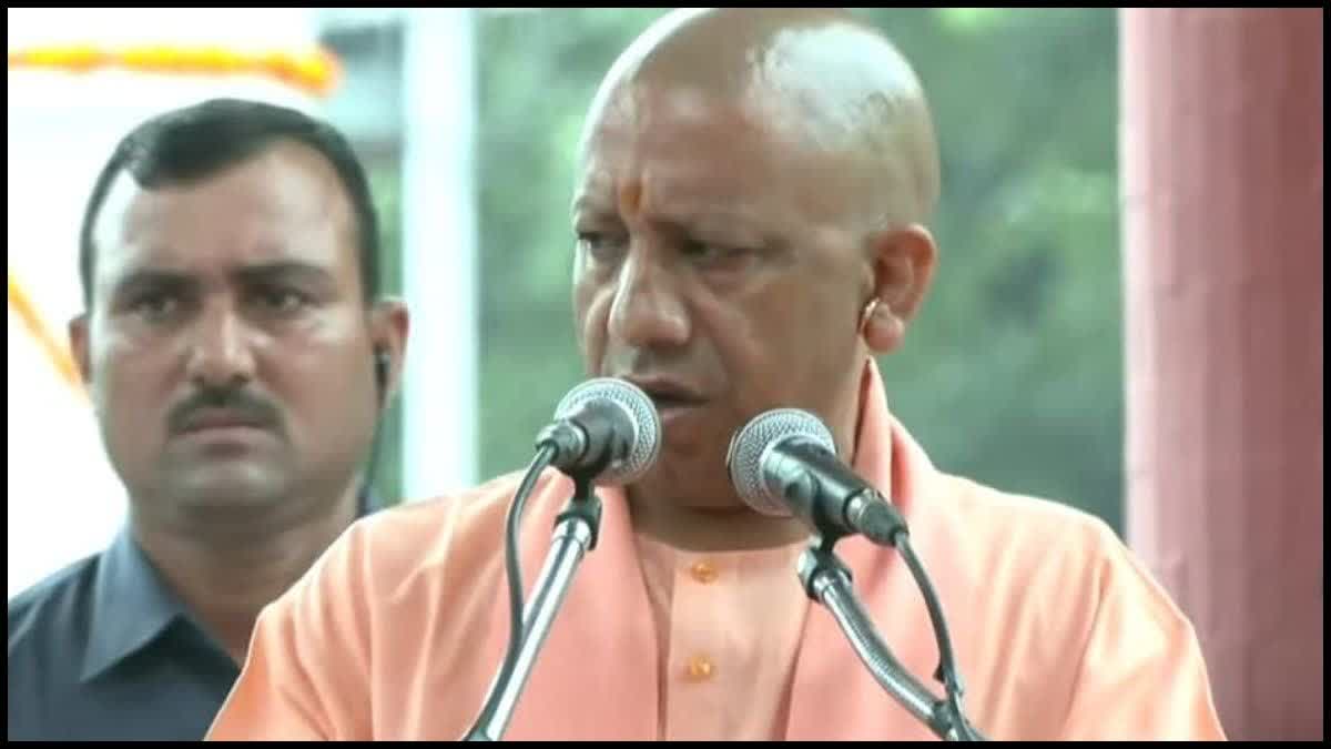 CM YOGI ADITYANATH THREAT