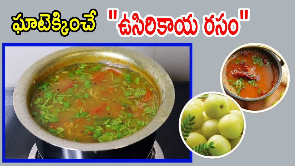 How to Make Healthy Usirikaya Rasam