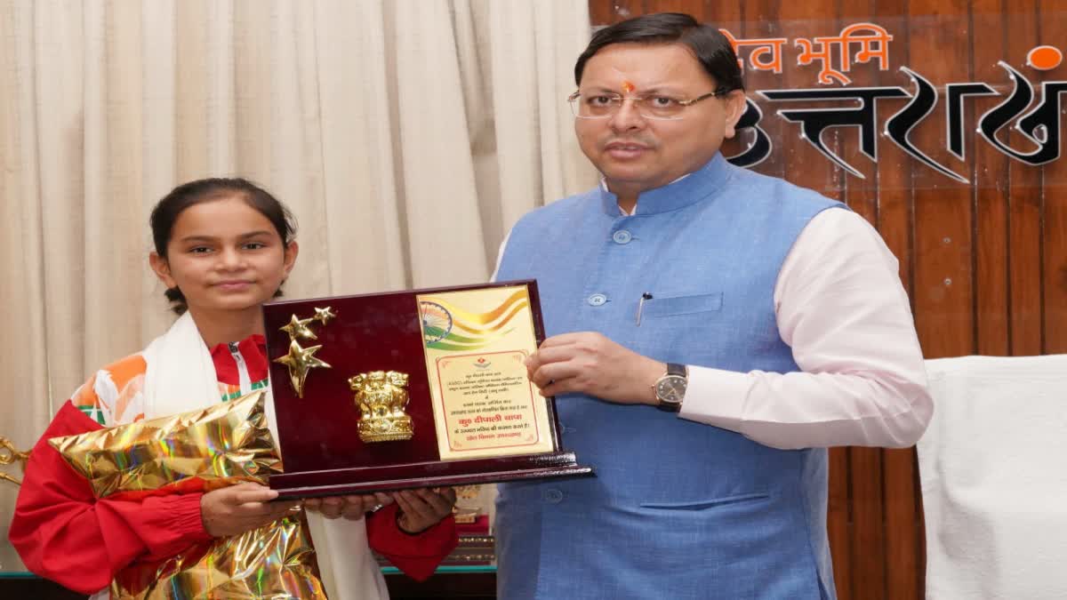 Young Boxer Deepali Thapa Met CM Pushkar Singh Dhami