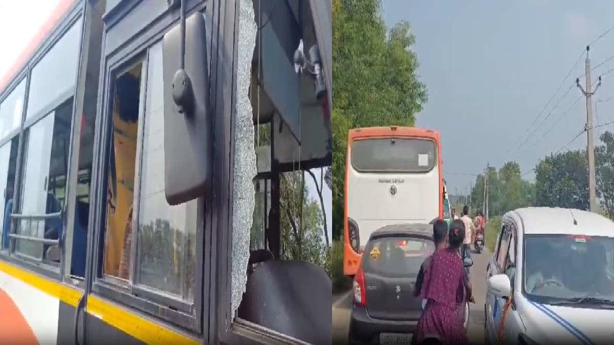 Attack On Laccmi Bus Driver