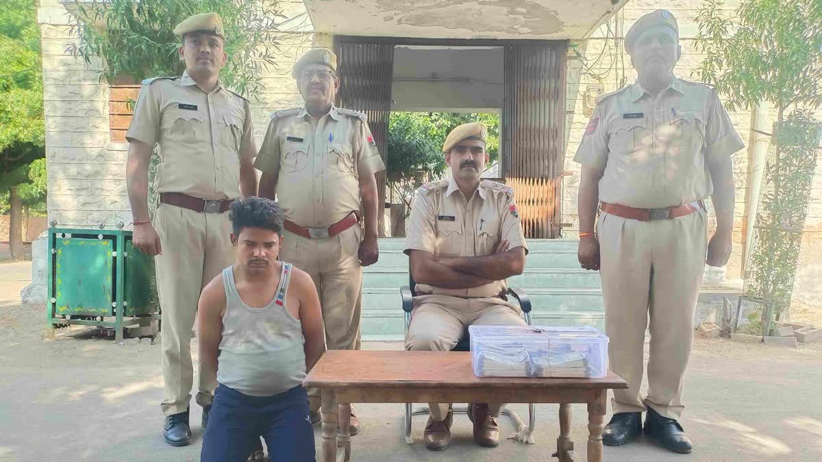 Counterfeit Currency Worth Rs 9 Lakh Seized In Rajasthan; One Held