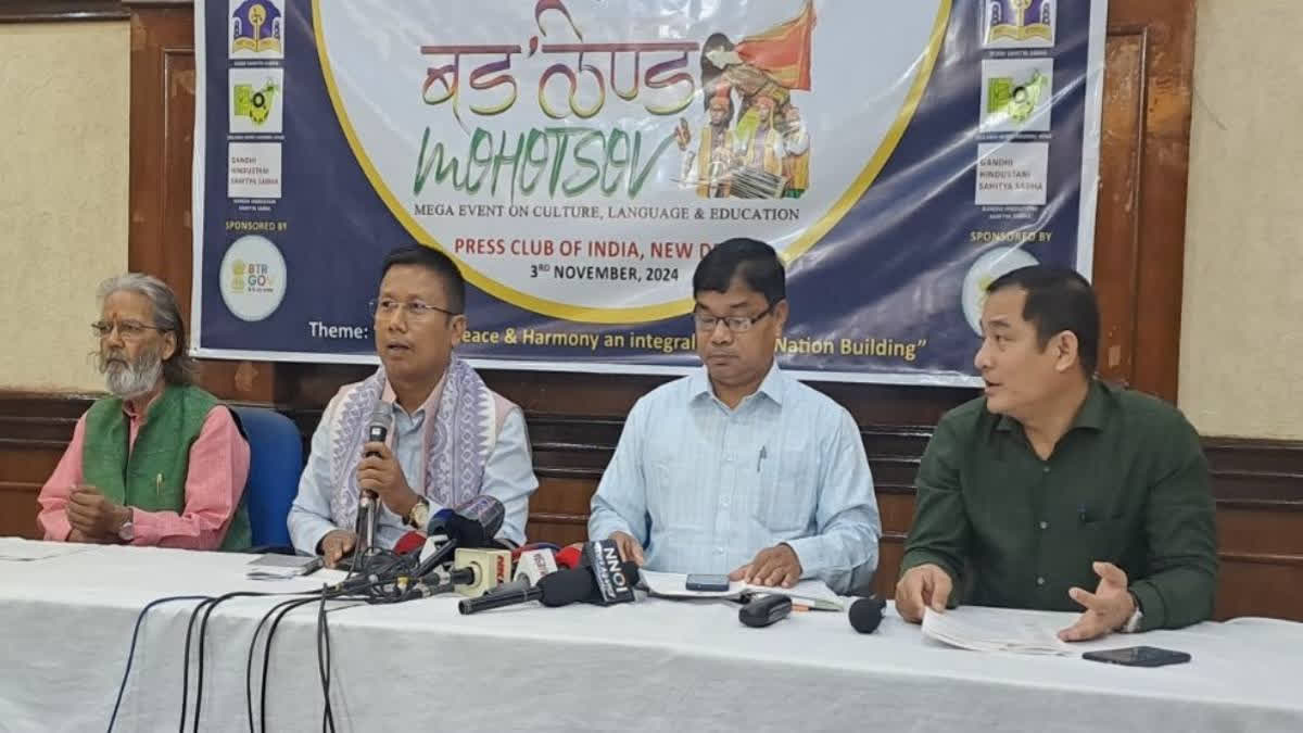 Celebrating the restoration of peace in Assam’s Bodoland region, a two-day-long Bodoland Mahotsav will be observed in the national capital on November 15 & 16.