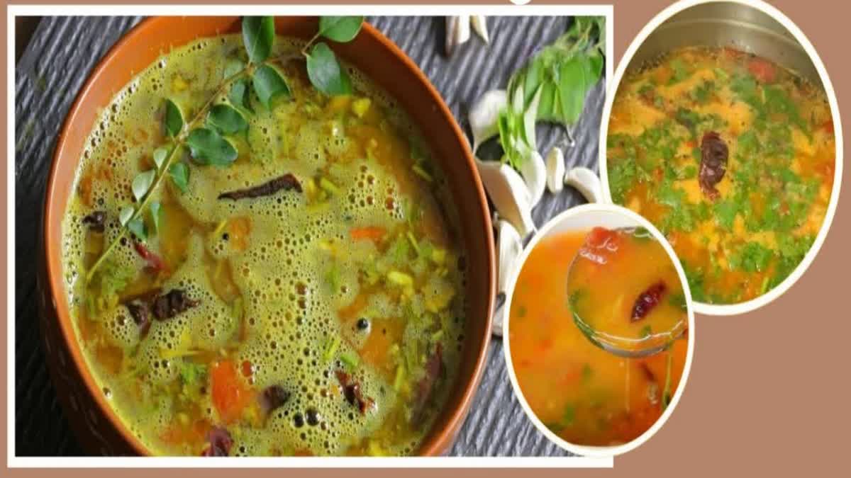 Kalyana Rasam recipe