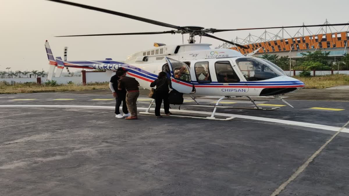 MEGHA GETS HELICOPTER SERVICE