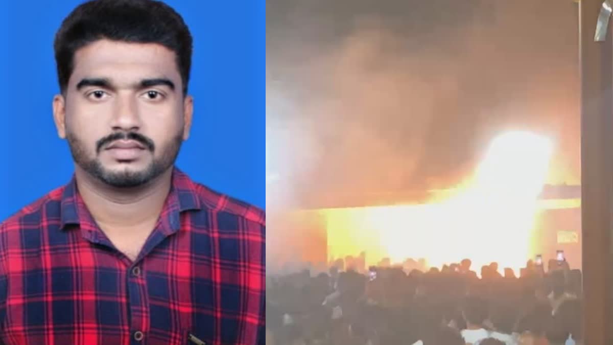 KASARAGOD TEMPLE BLAST DEATH  NILESWARAM FIRE ACCIDENT UPDATES  TEMPLE BLAST LATEST UPDATES  നീലേശ്വരം വെടിക്കെട്ട് അപകടം