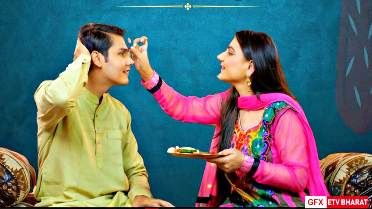 bhai dooj muhurat and Bhai Dooj Wishes