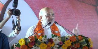 Amit Shah public meeting in Barkatha Jharkhand Jharkhand Assembly Elections 2024