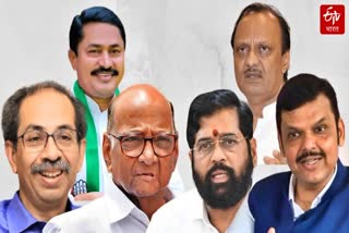 AJIT PAWAR NCP  SHARAD PAWAR NCP  UDDHAV THACKERAY SHIV SENA  EKNATH SHINDE SHIV SENA