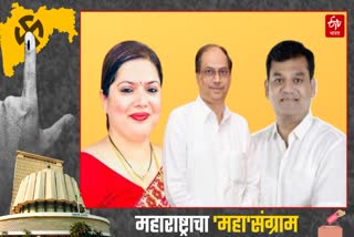 Vile Parle Assembly Election 2024 BJP Parag Alavani Shivsena UBT Sandeep Naik and MNS Juilee Shende are in contest