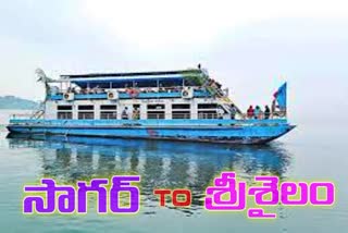 Boat Started from Nagarjuna Sagar to Srisailam