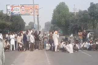 SIRSA FARMERS PROTEST FOR DAP