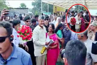 Woman Tries to Kiss AP CM Chandrababu