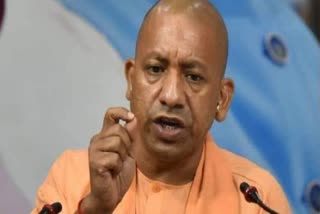 'Will Kill You Like Baba Siddique:' Adityanath Gets Death Threat, Maharshtra Woman Held