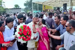 A Woman Tried to Kiss the CM Chandrababu in Anakapalli District