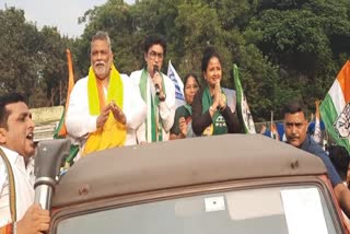 Road Show In Jamshedpur