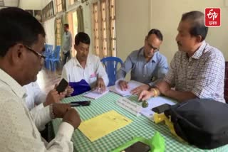 Asam Sahitya Sabha election