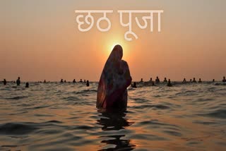 Know what auspicious time for Chhath Puja 2024