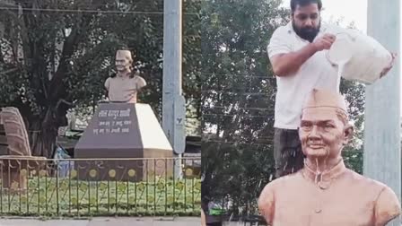 BHOPAL LAL BAHADUR SHASTRI STATUE