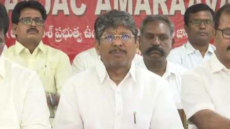 AP JAC Chairman Bopparaju Venkateswarlu