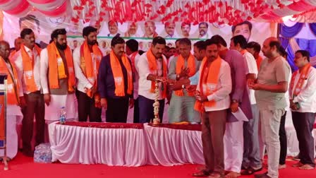 B Y Vijayendra inaugurated BJP youth workers' convention in Sandur