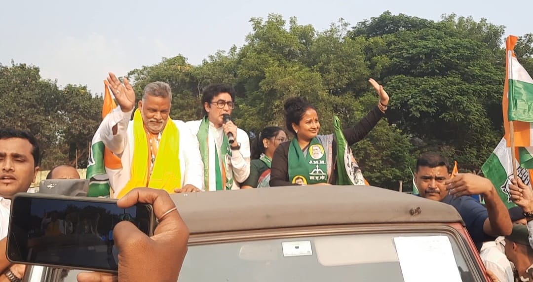 Road Show In Jamshedpur