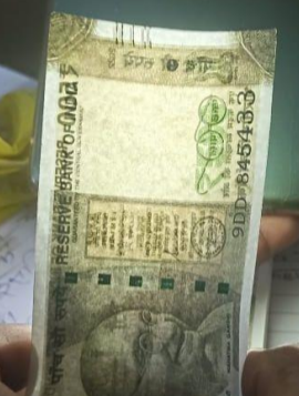 A fake Rs 500 note seized by police in Rajasthan's Balotra