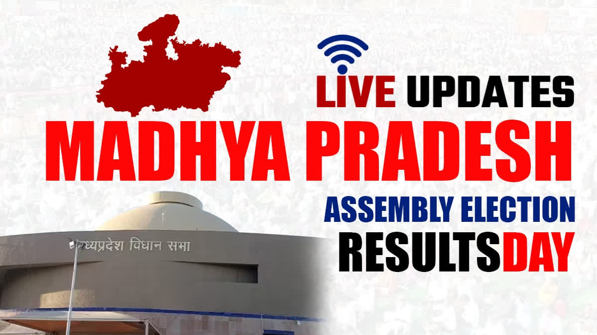 Madhya Pradesh Assembly Election Result 2023: BJP Retains Power ...