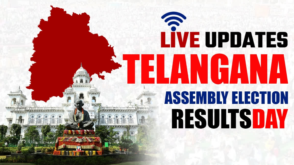 Telangana Assembly Election Result 2023: Live Updates