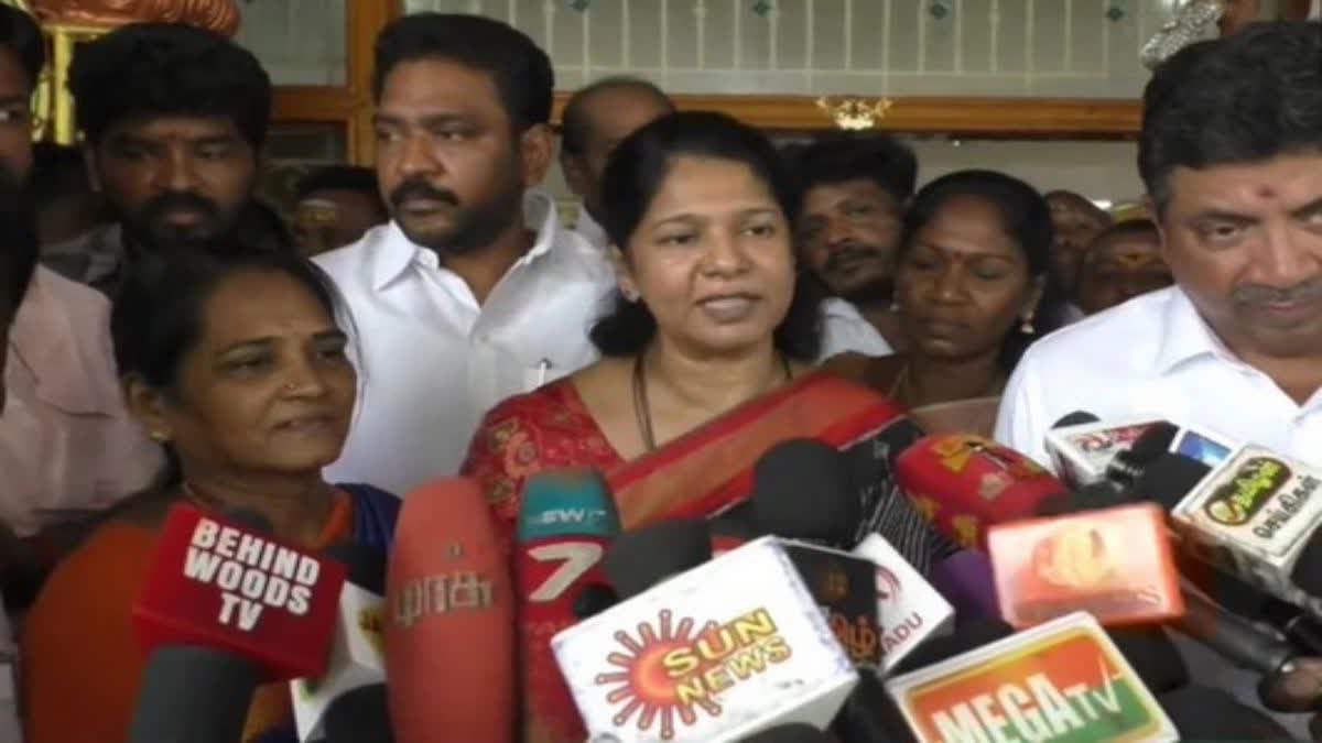 Kanimozhi on arrest of ED official in Tamil Nadu  Not vindictive like BJP  strict action taken to uphold fairness justice  Kanimozhi on arrest of ED official in Tamil Nadu  strict action against those who made mistakes  dvac arrested ankith tiwari  raid at ed office in madurai ed office  tiwari receives bribary from a doctor  അറസ്റ്റില്‍ ശക്തമായ വിമര്‍ശനവുമായി മുരശൊലി  20 ലക്ഷം രൂപ കൈക്കൂലി വാങ്ങുമ്പോഴാണ് അറസ്റ്റിലായത്