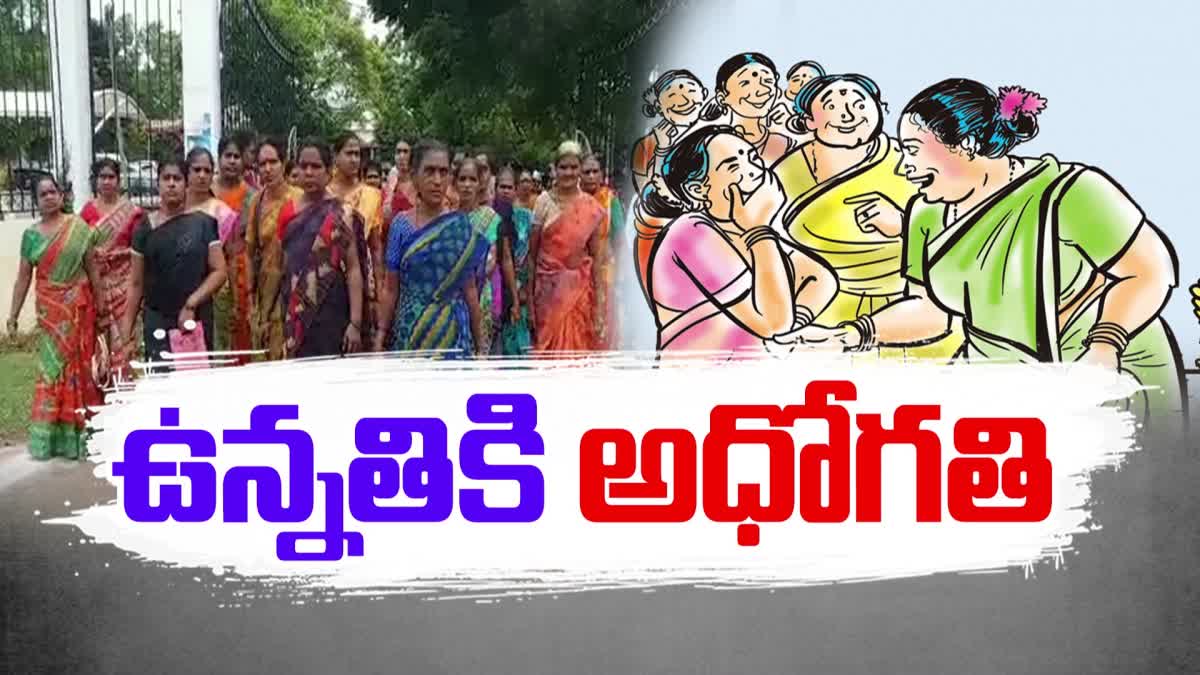 ysrcp_government_stopped_unnati_scheme