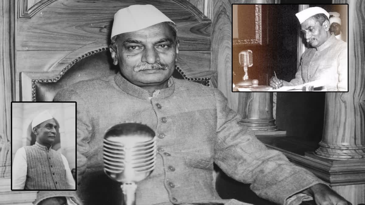 Dr Rajendra prasad Birth Anniversary