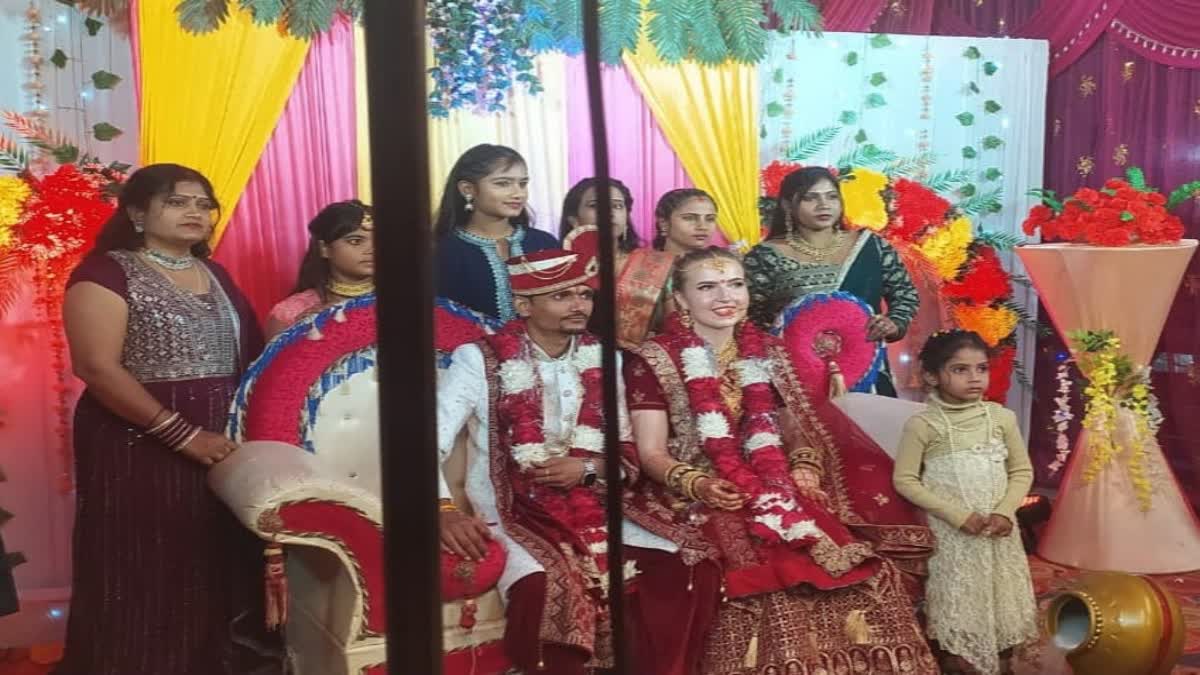 Netherlands Girl Married to Young Man from Fatehpur