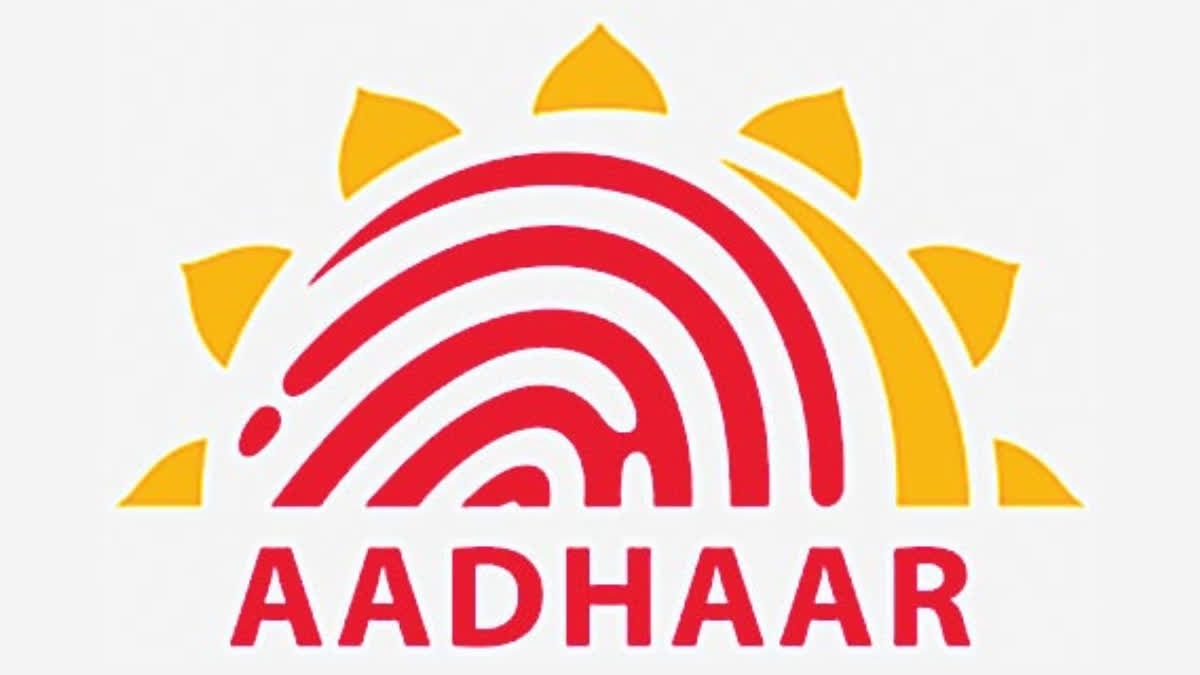 Etv BharatAadhaar Card