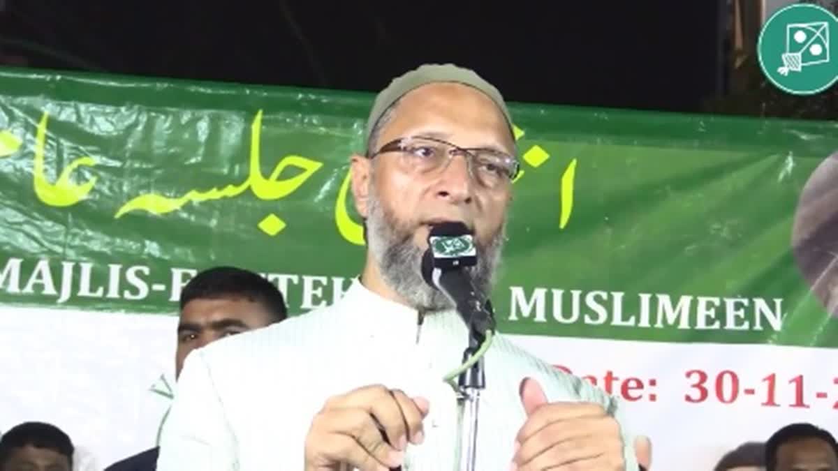 Asaduddin Owaisi