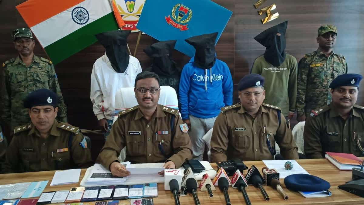 Cyber criminal arrested in Giridih