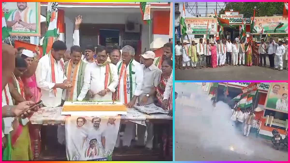 Congress_Leaders_Celebrations_in_AP_on_TS_Election_Results