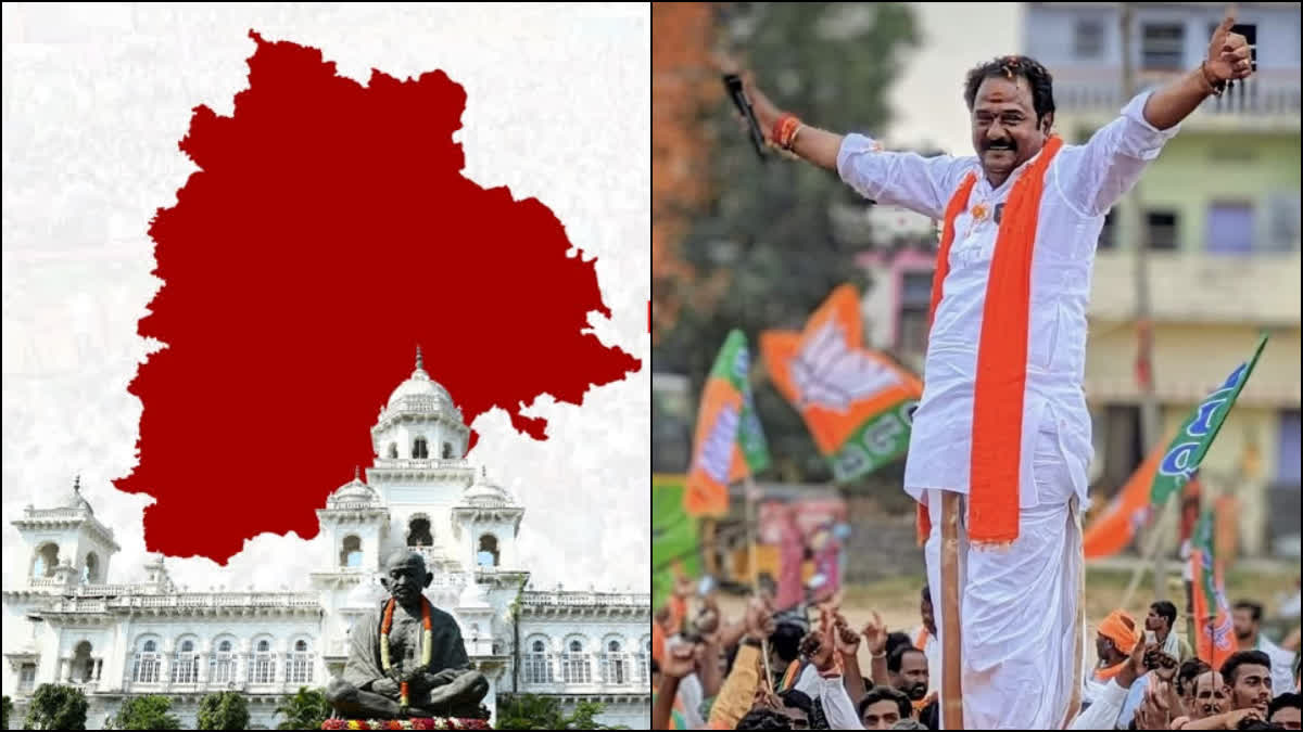 BJP candidate KATIPALLY VENKATA RAMANA REDDY defeated KCR and Revanth Reddy