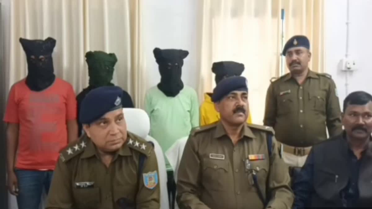 Jamtara Cyber Police Arrested Four Cyber Criminals