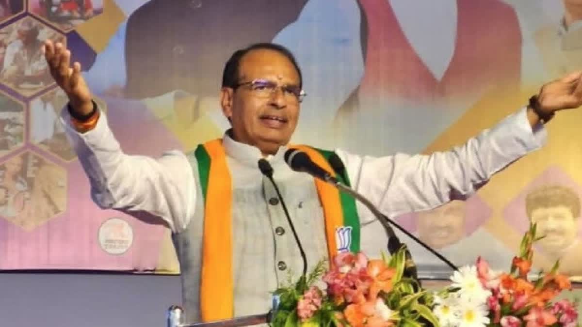 "CM Shivraj Singh Chouhan: The unsung hero of BJP victory in Madhya Pradesh "