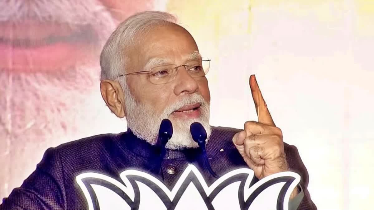 modi reaction  Modi Thanked Voters For Grand Victory  വോട്ടർമാർക്ക് നന്ദിപറഞ്ഞ് പ്രധാനമന്ത്രി  Assembly election results 2023  വോട്ടർമാർക്ക് നന്ദിപറഞ്ഞ് പ്രധാനമന്ത്രി  Modi Response After Victory  Modi Response After Election Victory