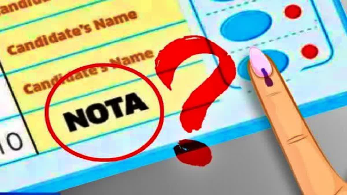 nota votes in assembly election 2023