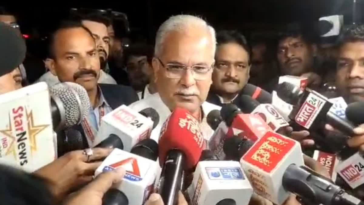 Bhupesh Baghel submits resignation